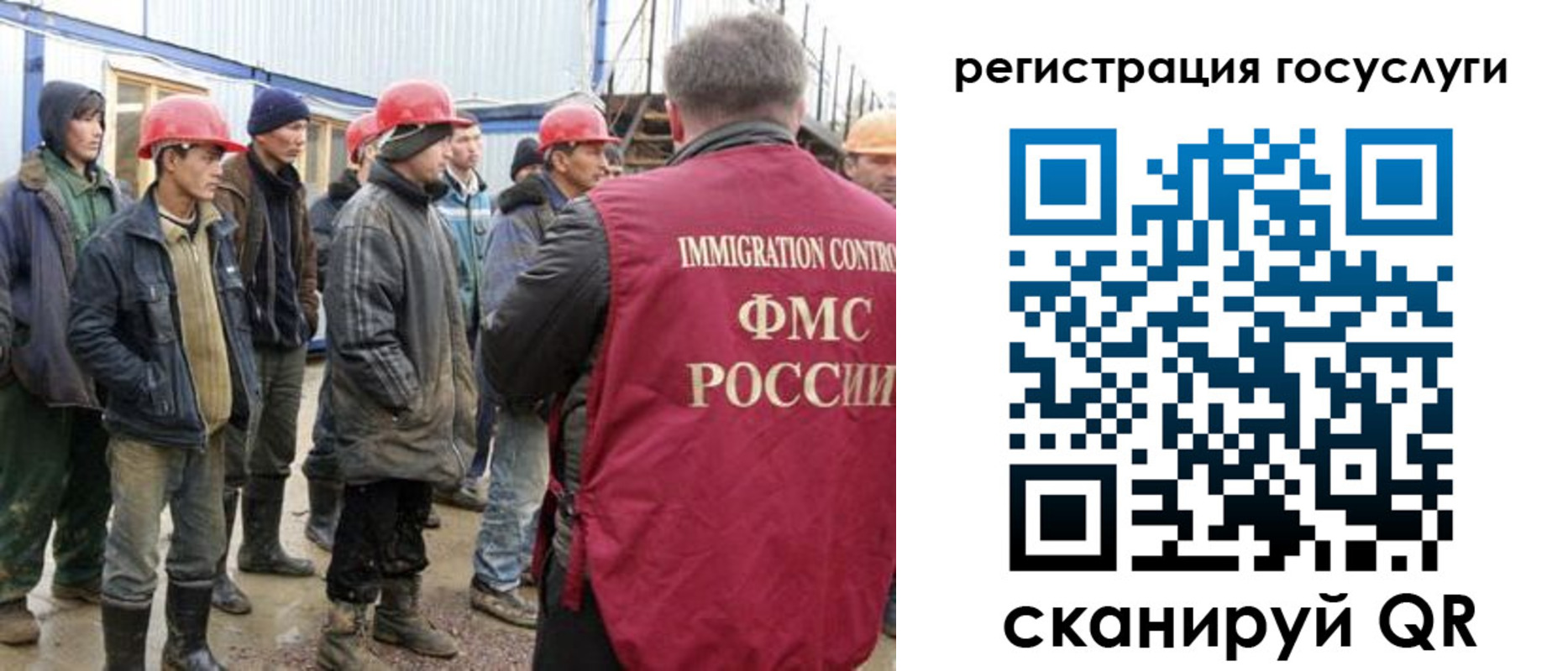прописка от собственника в Арзамасе