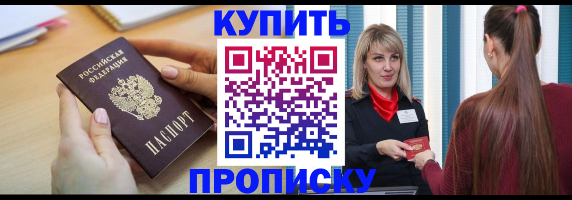 форма 3 в Арзамасе